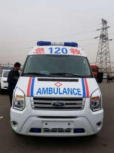 佛坪县跨省长途